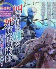 爱的色放电影完整版 声音设计与配乐分析